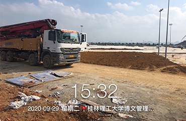 桂林理工大學(xué)博文管理學(xué)院