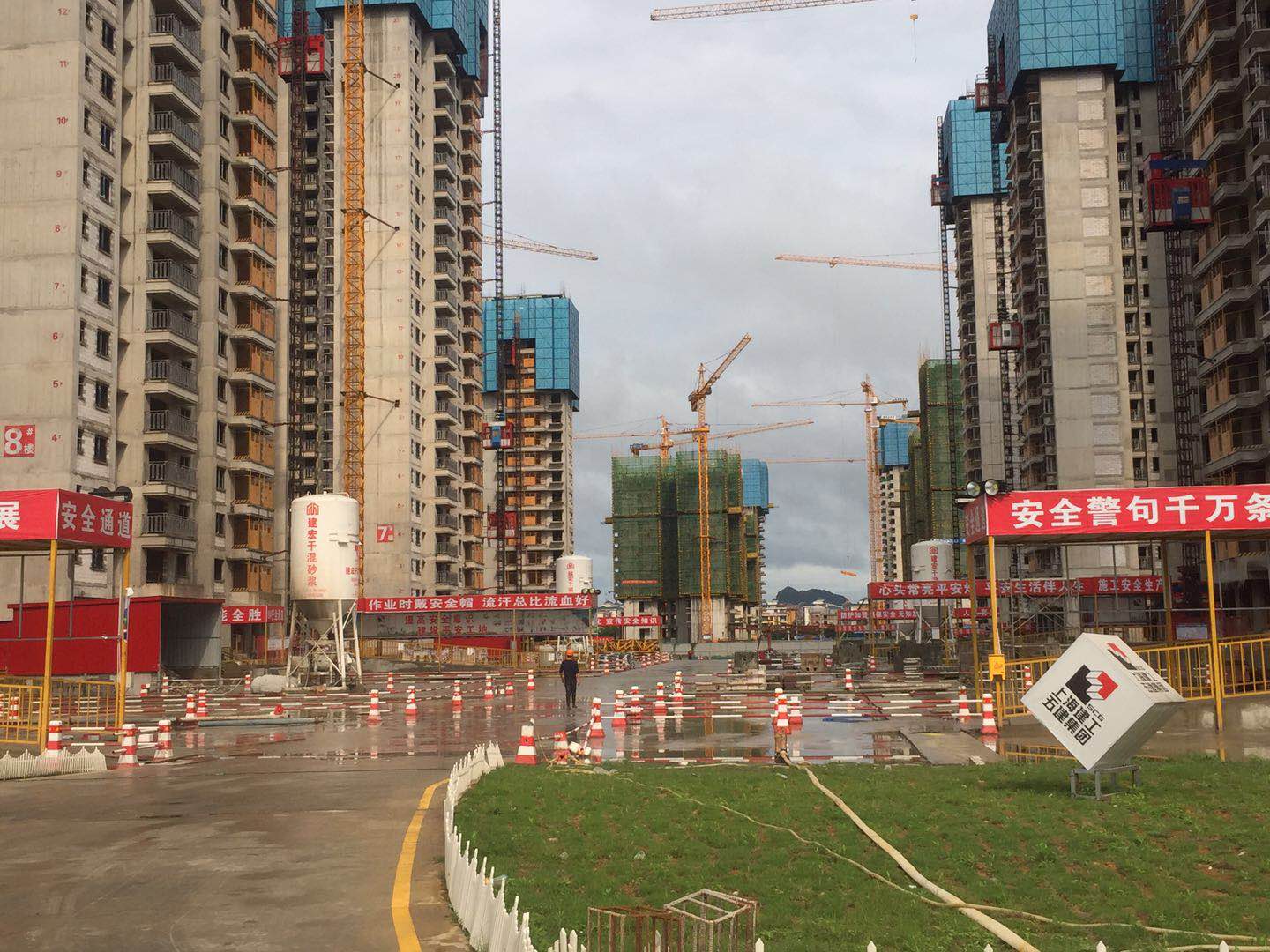 東盟綠地大學(xué)城